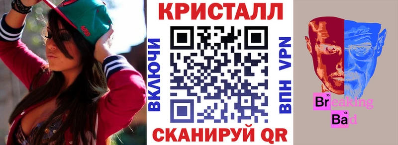 Amphetamine Premium  где продают наркотики  Бакал 