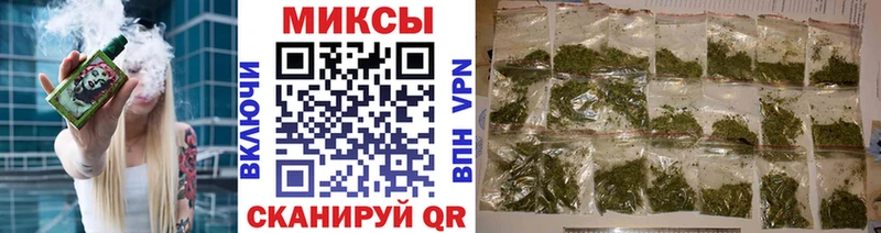 Бутират BDO 33%  закладка  Бакал 