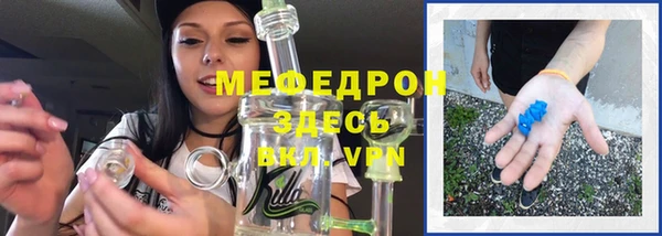 PSILOCYBIN Армянск