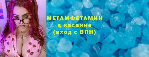 PSILOCYBIN Армянск