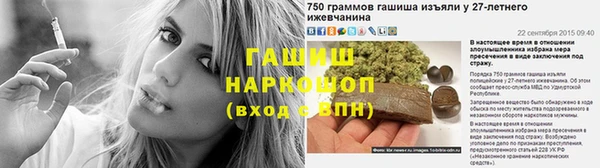 PSILOCYBIN Армянск