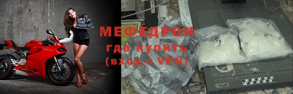 соль курить ск Аркадак