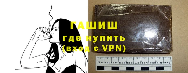 соль курить ск Аркадак