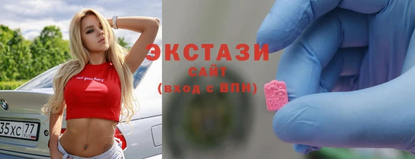 PSILOCYBIN Армянск