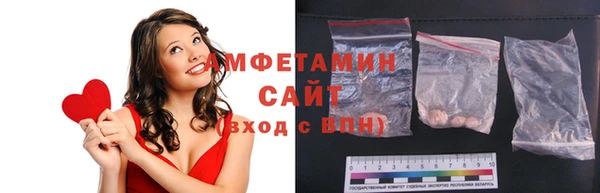 PSILOCYBIN Армянск