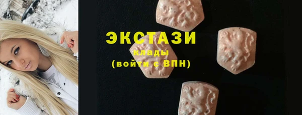 соль курить ск Аркадак