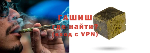 Альфа ПВП Рославль