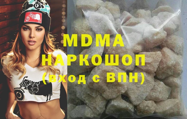 PSILOCYBIN Армянск