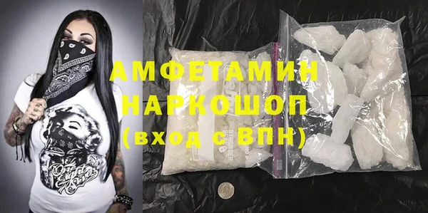 соль курить ск Аркадак