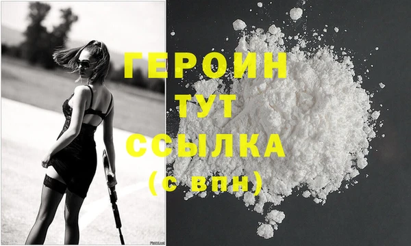 Альфа ПВП Рославль