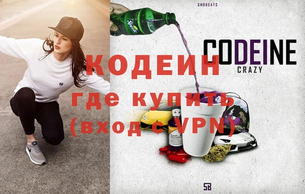 PSILOCYBIN Армянск