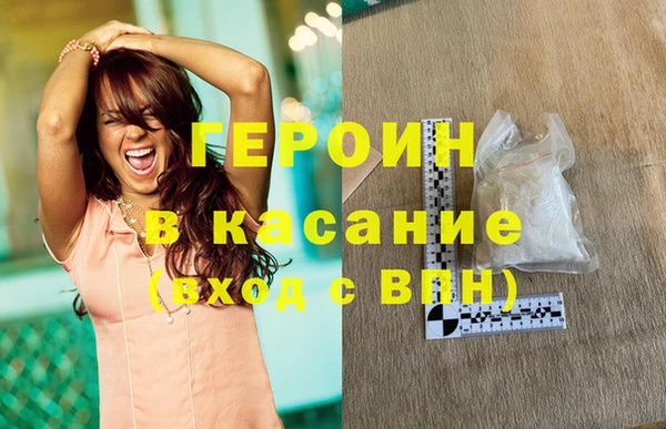 PSILOCYBIN Армянск