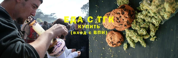 соль курить ск Аркадак