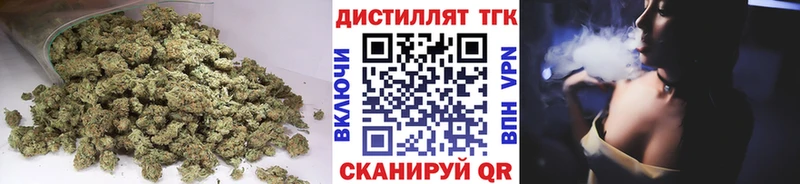Дистиллят ТГК гашишное масло  где можно купить наркотик  Бакал 